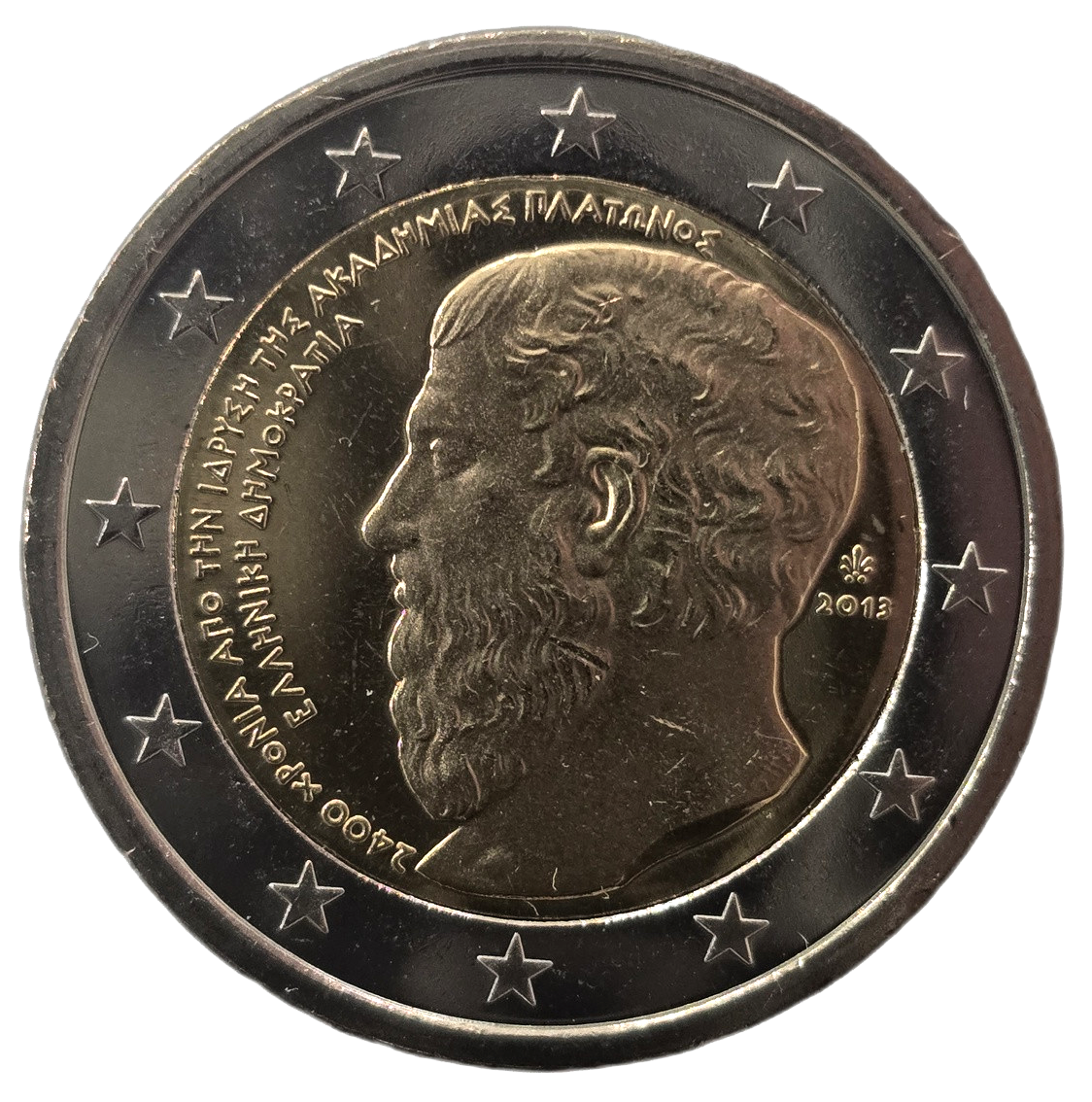 2 euros conmemorativa 2.400 Aniversario de la Fundación de la Academia Platónica Año 2013